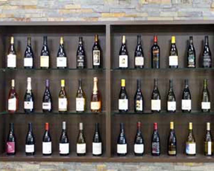 Wine-Searcher Bottles
